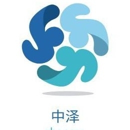 中泽招聘_中泽国货商厦聘导购数名 欢迎来电咨询