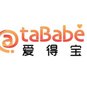 云招聘信息_中建八局子企业2020届 新砼人 春季云招聘信息集 一