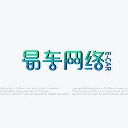 易车招聘_放大招 易车66购车攻略 你想要的都在这里了