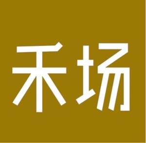 武招聘_浦东新区定向中国宝武招聘这些岗位