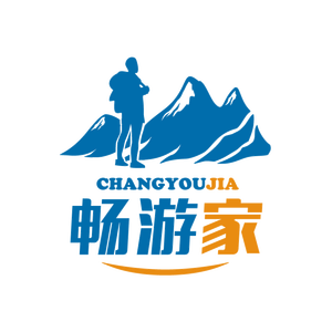 畅游招聘_畅游世纪招聘职位 拉勾网 专业的互联网招聘平台(2)