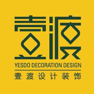 壹招聘_壹号招聘图片(3)