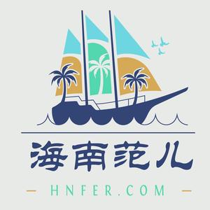 海南招聘信息_海南招才引智和本地人才培养双管齐下招 百万人才