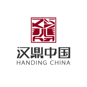 汉鼎招聘_汉鼎招聘 寻找有趣的你