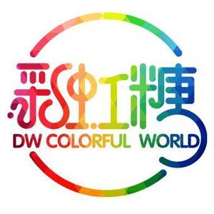 苏州招聘销售_招聘 求职 新沂市苏新进出品贸易有限公司合沟分工厂招聘以下职位新沂市苏新进出品贸易有限公司合沟分工厂