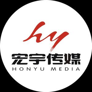 宏宇招聘_万汇龙宏宇陶瓷品牌形象店招聘销售顾问8 10名