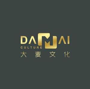 大麦招聘_大麦招聘h5(2)