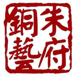 铜招聘_一百多单位明天在铜招聘 附岗位表