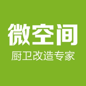 爱招聘_东磁加爱招聘传单图片(3)