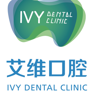 口腔招聘_口腔招聘图片