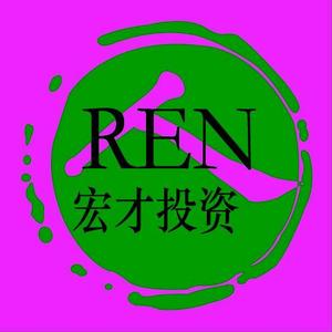 鸡招聘_炸鸡招聘图片