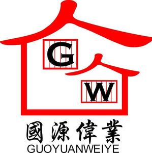 美源招聘_想开饭店的老板有一个绝佳的机会 美源商贸又招工了(3)