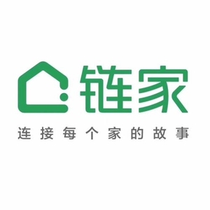 北京链家招聘_北京链家 珠海分公司招聘啦