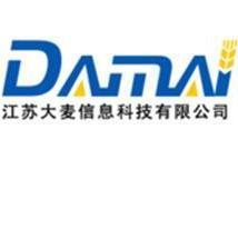大麦网招聘_车博会门票开卖 限量免费票怎么拿(2)