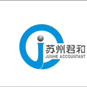 注册税务师招聘_从业证取消后,哪些会计类 金融类证书值得考