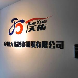 融资招聘_2019中国工商银行网络融资中心校园招聘15人公告