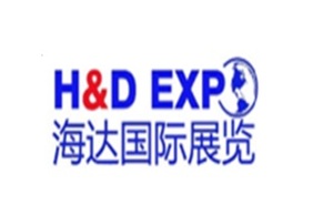 海达招聘_海达电器绥中分公司招聘营业员5名