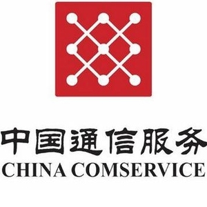 重庆电信招聘_重庆互联网产业园招聘会 百度新浪入驻招人