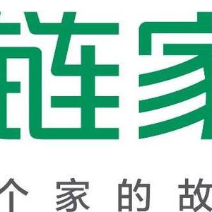 链家网招聘_在线招聘详情