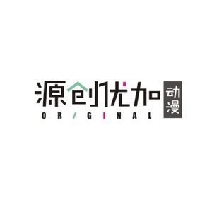 创优招聘_维港城二楼名创优品招聘营业员(5)