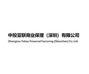 中投 招聘_中投全球招聘职位 拉勾网 专业的互联网招聘平台