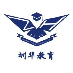 华育招聘_华育国际招聘会