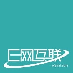 易网招聘_华为2021管培生春招开启 年薪22W起 不限专业,餐饮 住房补贴 带薪年假,留学生进华为太香了