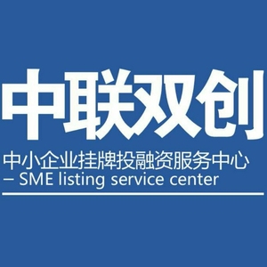 中联招聘_智联招聘接私有化要约 每股ADS 17.50美元