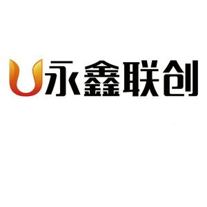 鑫中鑫招聘_看准网(4)