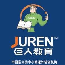 巨人网络招聘_巨人网络2021校园招聘提前批 上海校园招聘