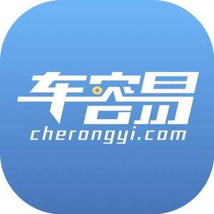 易车招聘_放大招 易车66购车攻略 你想要的都在这里了(3)