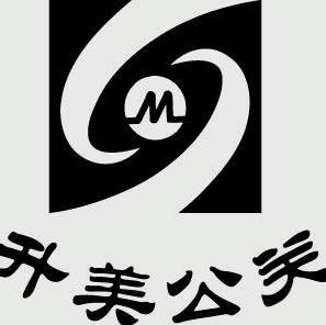 公关招聘网_当当网调整公关总监招聘需求(2)
