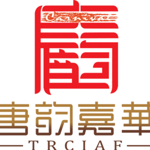 嘉华招聘_招聘 嘉华食品2020年管培生招聘公告