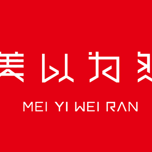 米招聘信息_招聘信息
