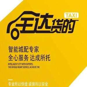物流 招聘_物流招聘矢量图免费下载 cdr格式 编号16889833 千图网