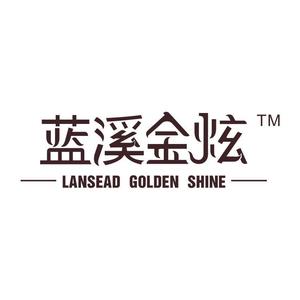 云集 招聘_云集微店招聘职位 拉勾网 专业的互联网招聘平台