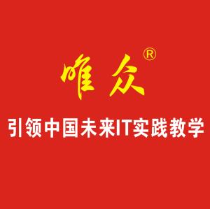 百姓网武汉招聘_宜昌招聘价格 宜昌招聘批发 宜昌招聘厂家(3)