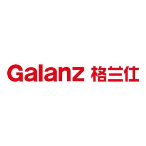 格兰仕招聘_就业信息 第4页 iBS外语学院