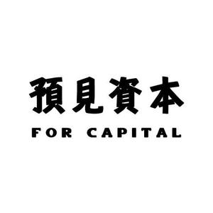资本招聘_褪色的老照片的推荐内容