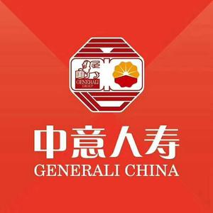 中意人寿招聘_招聘 恒大集团招聘室内轻松文职岗位,免费工作餐,五险一金