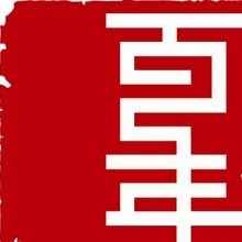 百年人寿招聘_百年人寿 2018年最新招聘信息 工资待遇怎么样 简介 地址电话(2)