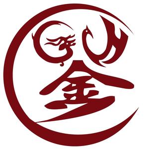 金证招聘_金证股份2021届校园招聘及2022届实习生招聘(3)
