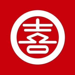 乐居招聘_乐居南宁招聘 高手,等你很久了(2)