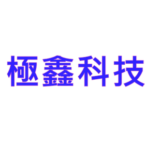 极招聘_时尚鲜艳明快极简风格招聘海报设计模板图片素材 高清psd下载 38.65MB 招聘海报大全(2)