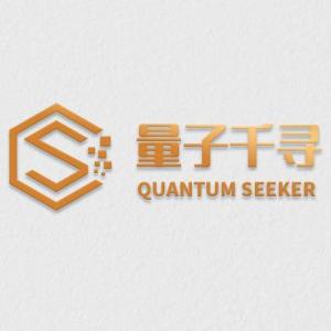 量子招聘_寻人启事 2019年Qtum量子链招聘季,寻找优秀的你