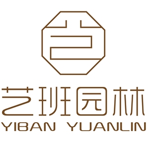 景观招聘_风光地产X展架招聘图片(3)