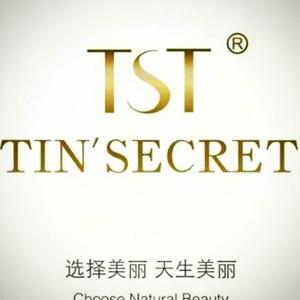 达尔招聘_走进达斡尔高薪招聘美工及网站设计(2)