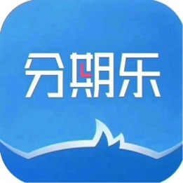 分期乐招聘_易观发布金融AppTop100 分期乐 招联金融上榜