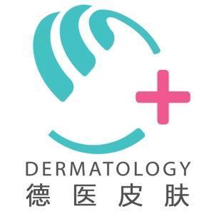 皮肤医生招聘_成都大华医学美容医院诚聘 皮肤科医生 美容外科助理医生 运营 咨询(3)