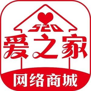 广州最新招聘_广州日报报纸广告夹报广告办理中心(3)